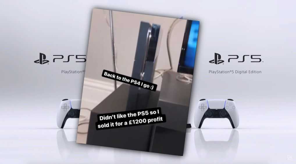 Este influencer británico vende su PS5 ofrecida por Sony por una ganancia loca