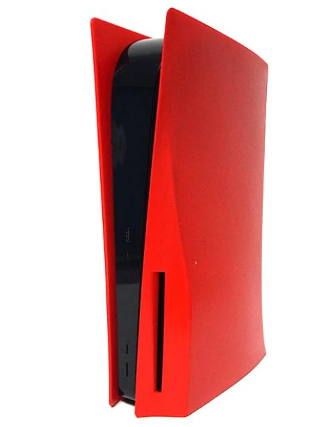 1607423707 409 PS5 las placas intercambiables estan de vuelta a otro revendedor