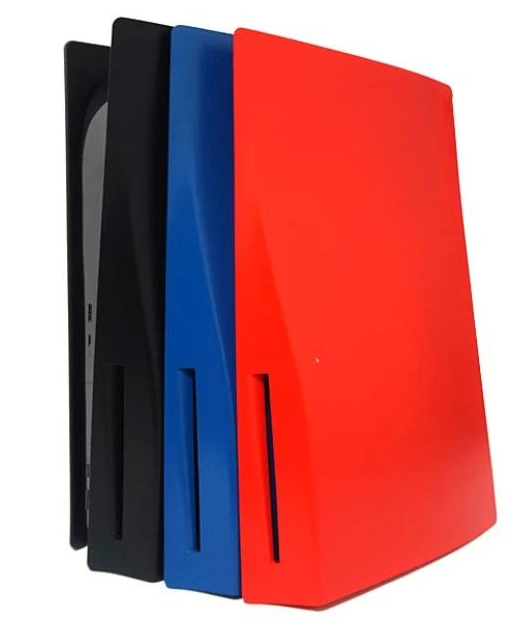 1607423707 945 PS5 las placas intercambiables estan de vuelta a otro revendedor