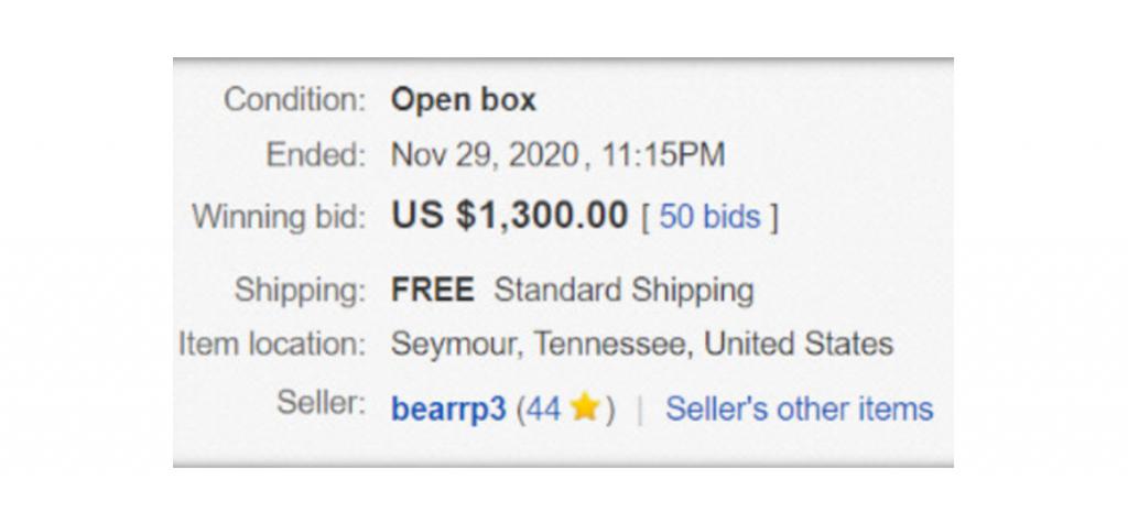 PS5: nuevo escándalo, las cajas vacías se venden a precios indecentes 5 1611247748 959 PS5 nuevo escandalo las cajas vacias se venden a precios