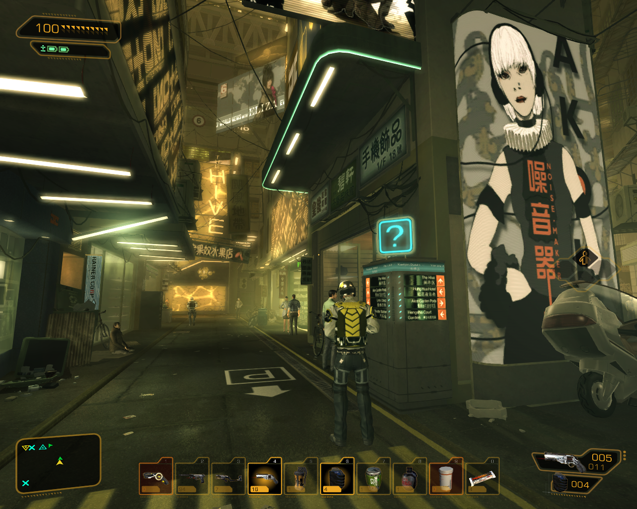 Cyberpunk 2077 ¡otras 10 ciudades de videojuegos futuristas impresionantes