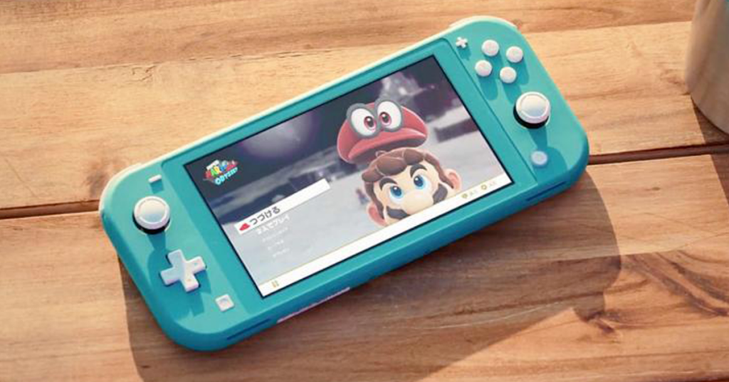 Nintendo: la próxima consola se revela a través de atractivas filtraciones 2 Nintendo la proxima consola se revela a traves de atractivas