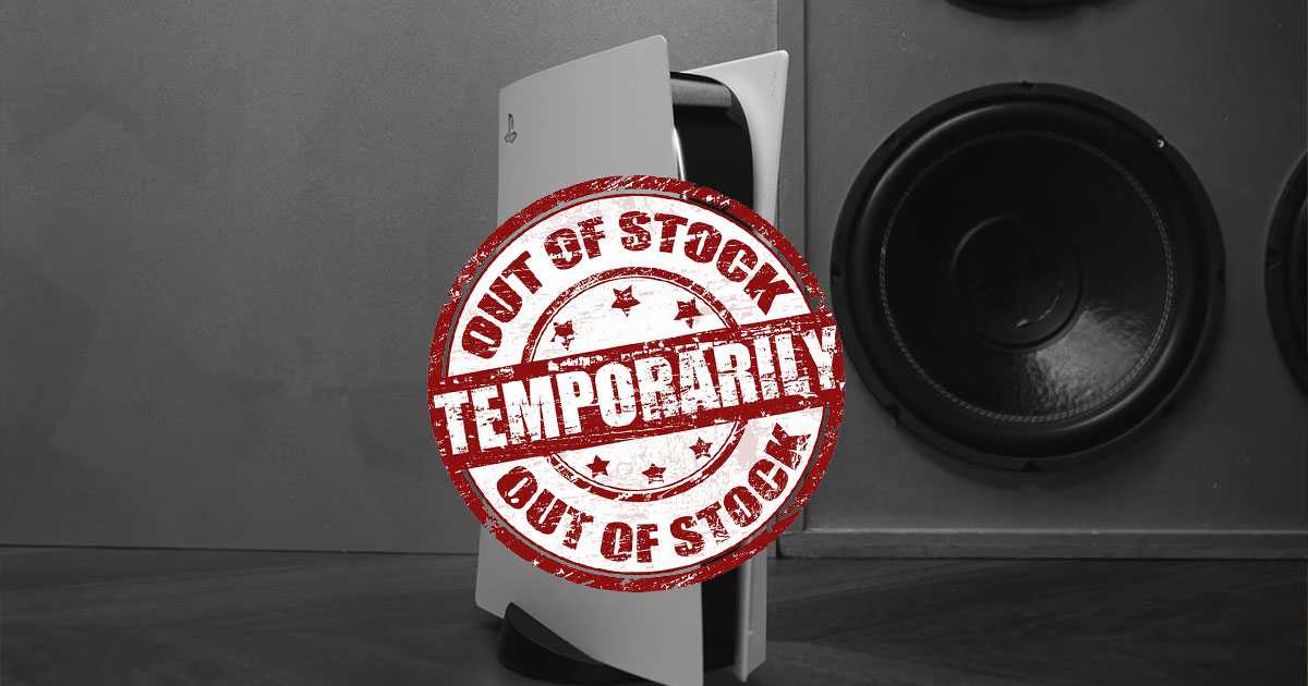 PS5: no espere que Sony rescate las existencias pronto