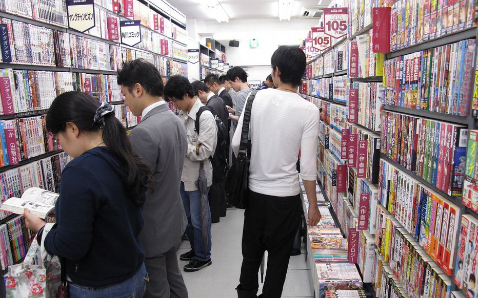 1614618009 456 Japon el gobierno toma medidas duras contra los escaneos de