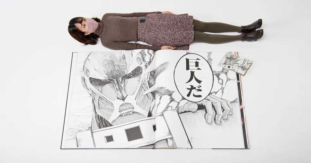 Attack on Titan: una edición gigante del manga vendida a un precio récord 1 Attack on Titan: una edición gigante del manga vendida a un precio récord