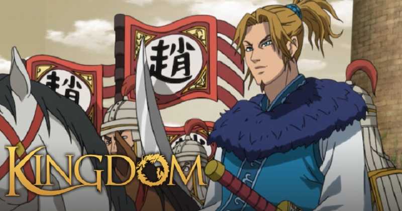 kingdom saison 3 netflix