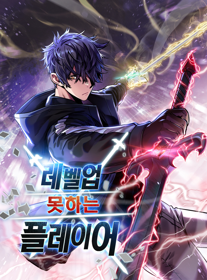 1615570100 646 One Punch Man en este nuevo manga el heroe es