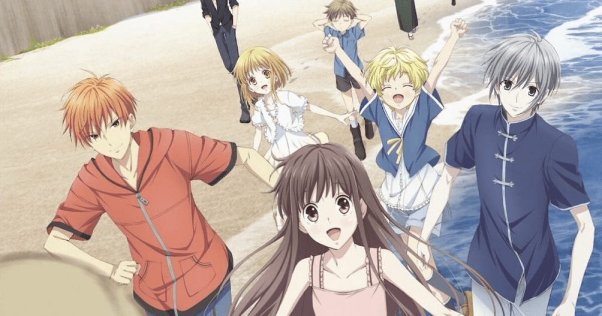 Fruits Basket: la última temporada del anime se revela en un primer tráiler 1 Fruits Basket: la última temporada del anime se revela en un primer tráiler
