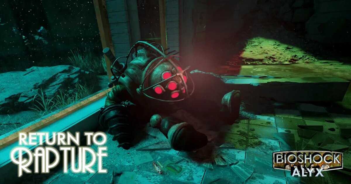 Half-Life y Bioshock se fusionan en un mod muy delicioso