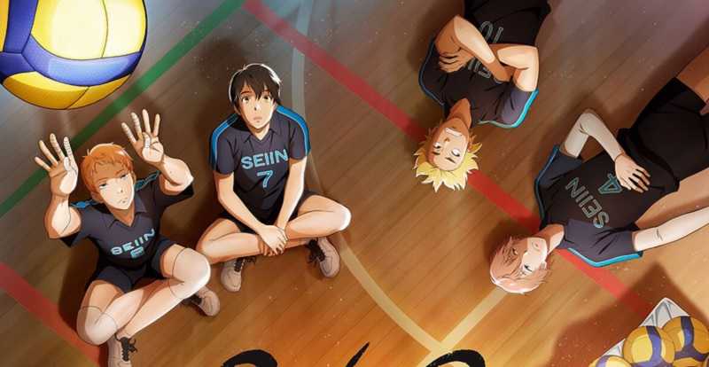 2.43: Temporada 2 de voleibol de la escuela secundaria de Seiin: ¿Cuándo lanzarlo? 1 2.43 Seiin High School Volleyball saison 2
