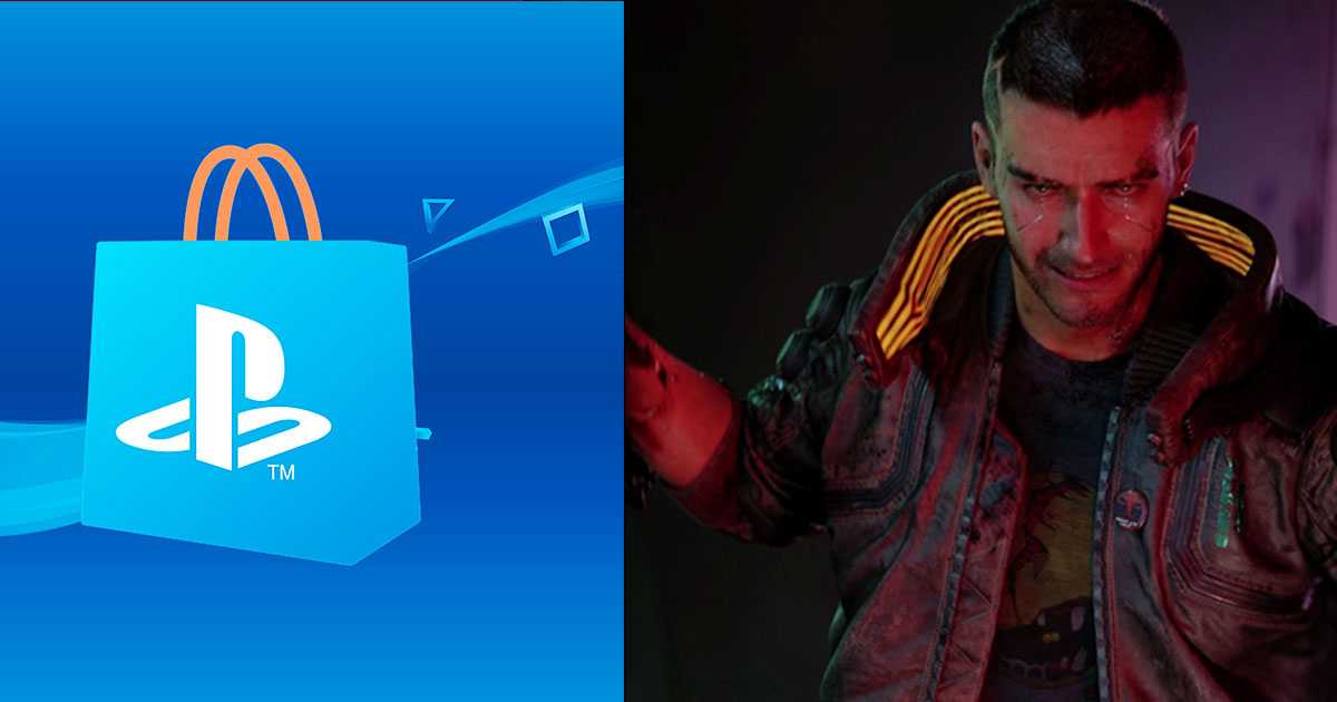 Cyberpunk 2077: el juego podría reaparecer pronto en PlayStation Store