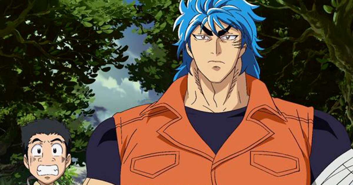 Los 15 entrenamientos de anime mas locos