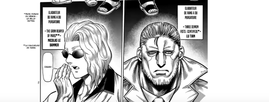 1617361627 287 Japon toma medidas drasticas contra los sitios que publican manga