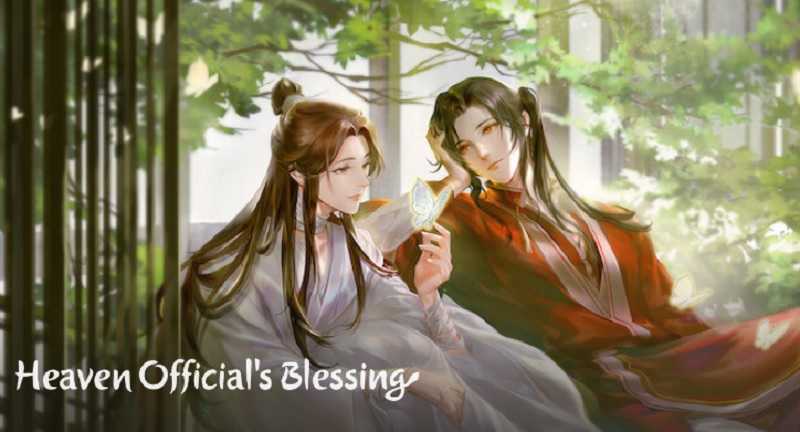 Heaven Official's Blessing Season 1: ¿Qué fecha y hora de lanzamiento de Netflix? 1 heaven official s blessing heure