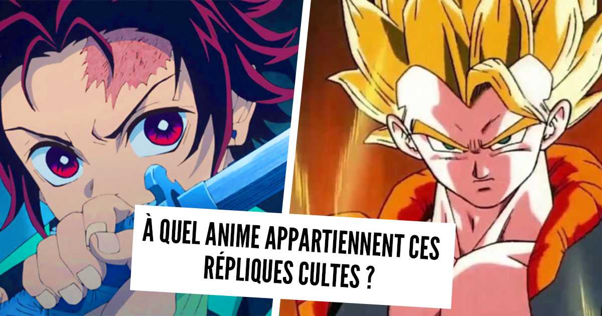 Manga quiz: ¿a que anime pertenecen estas réplicas de culto?