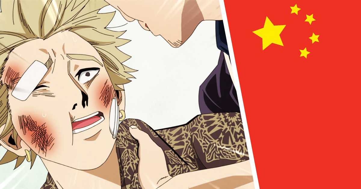 Netflix: este exitoso anime fue censurado en China por una razón inesperada