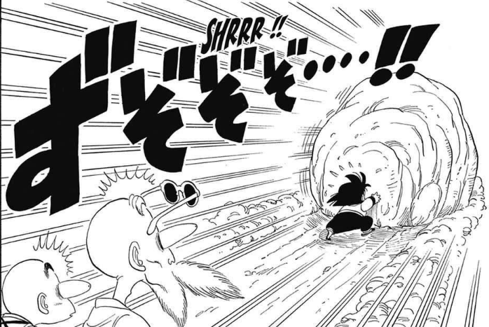 1619380087 363 Dragon Ball cinco pruebas de que Genius Turtle es el