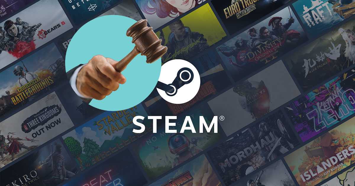 Steam: este estudio cree que Valve tiraniza el mundo de los juegos de PC y presenta una denuncia