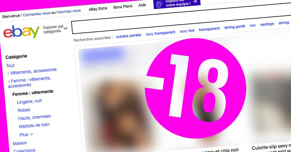 eBay: decisión radical a favor de los videojuegos para adultos 1 eBay: decisión radical a favor de los videojuegos para adultos