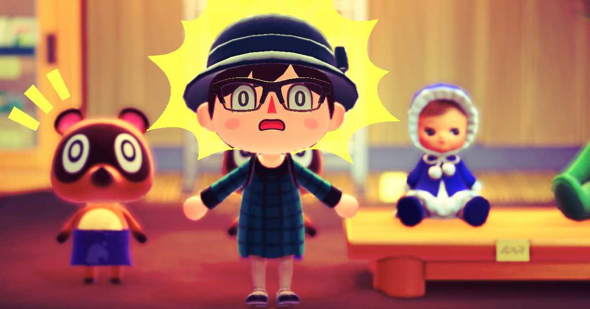 Animal Crossing New Horizons: los mineros de datos insinúan una característica legendaria en el camino