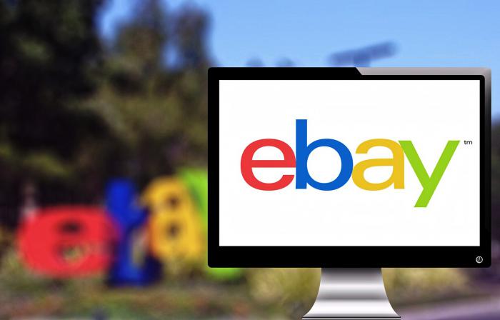 eBay: decisión radical a favor de los videojuegos para adultos 2 eBay decision radical a favor de los videojuegos para adultos
