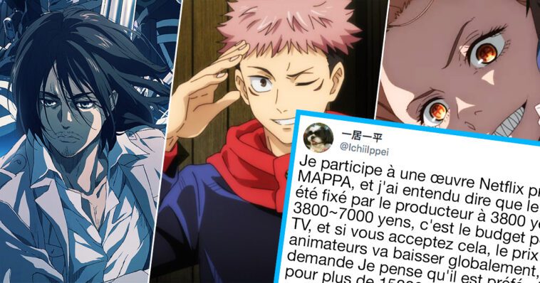 Ataque a Titán: estudio MAPPA acusado de maltrato por parte de sus empleados 1 Ataque a Titán: estudio MAPPA acusado de maltrato por parte de sus empleados