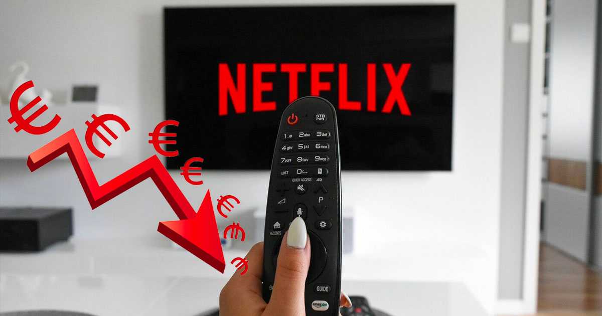 Netflix: la nueva solución para bajar el precio de la suscripción no te agradará 1 Netflix: la nueva solución para bajar el precio de la suscripción no te agradará