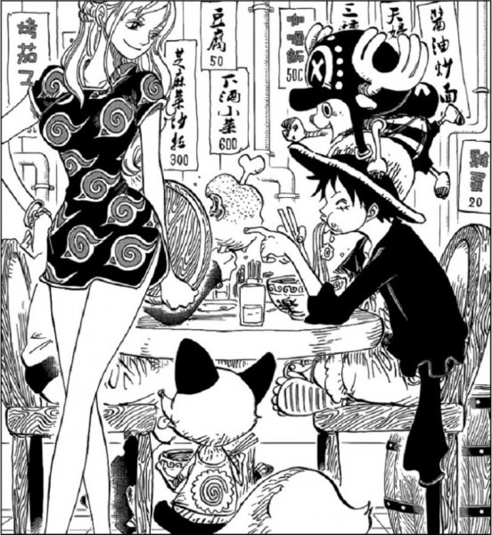 1630338490 655 One Piece estos 11 huevos de pascua que probablemente no