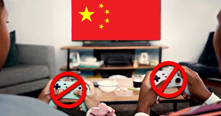 Videojuegos: para combatir la adicción, China vota regulaciones completamente absurdas 1 Videojuegos: para combatir la adicción, China vota regulaciones completamente absurdas