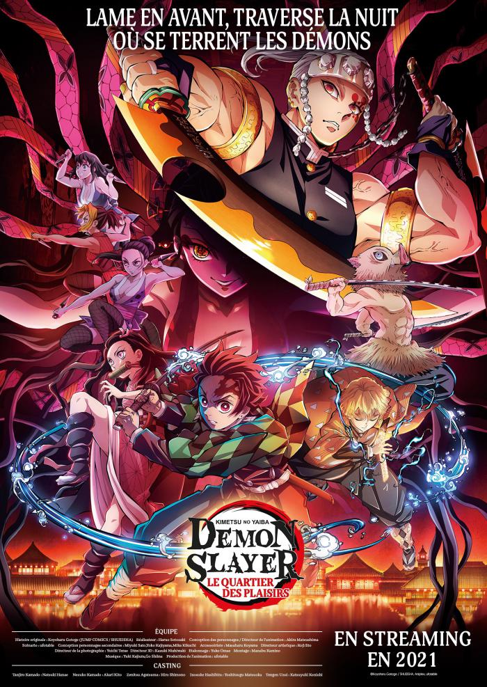 1632666727 545 Demon Slayer finalmente sabemos la fecha de lanzamiento de la