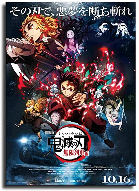Japón: en 2020, este manga de culto aportó el equivalente al PIB de Togo 4 1634401207 11 Japon en 2020 este manga de culto aporto el equivalente