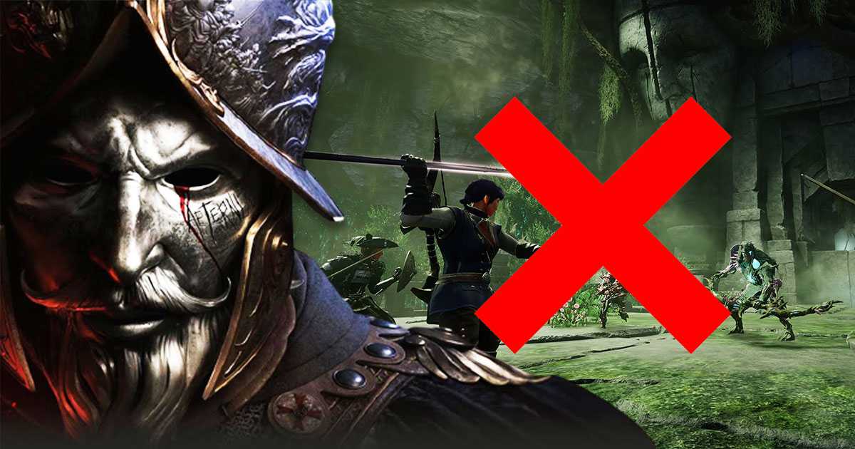 Nuevo mundo: cuidado, todos los jugadores que hayan utilizado esta práctica prohibida serán baneados.