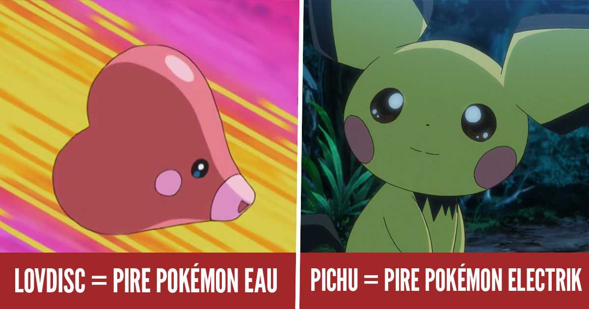Pokémon: los usuarios de Internet votaron y votaron el peor Pokémon de cada tipo