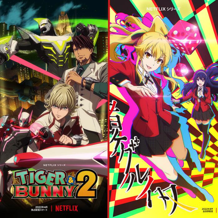 1636557367 539 Jojos Bizarre Adventure Stone Ocean la pelicula Seven Deadly Sins