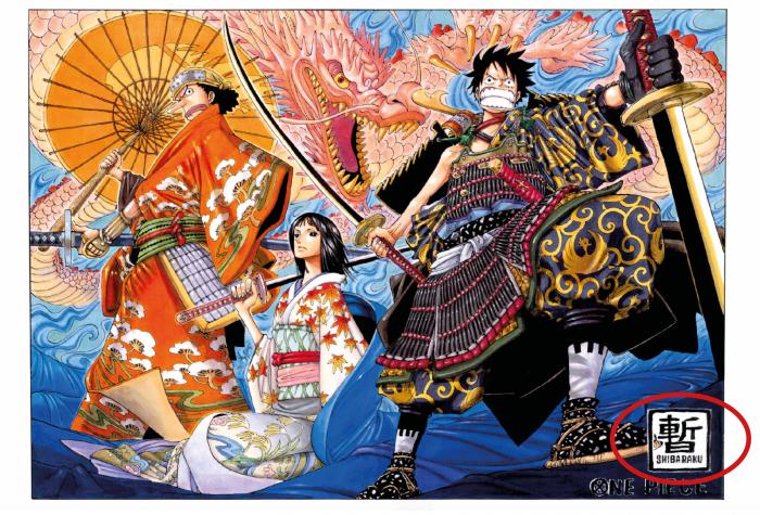 1637247610 850 One Piece 12 huevos de pascua y detalles que probablemente