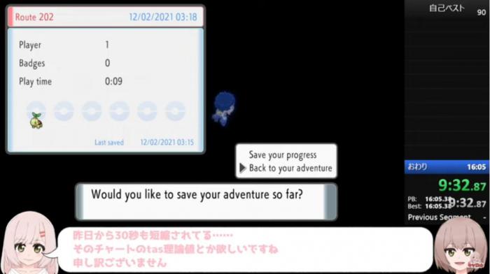 1638984798 422 Pokemon Diamante Perla este speedrunner consigue lo imposible en