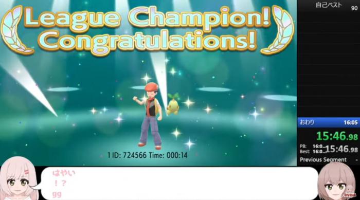1638984799 24 Pokemon Diamante Perla este speedrunner consigue lo imposible en
