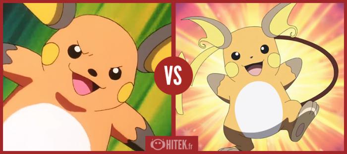 1639071127 415 Antes despues de Pokemon la evolucion de 30 Pokemon