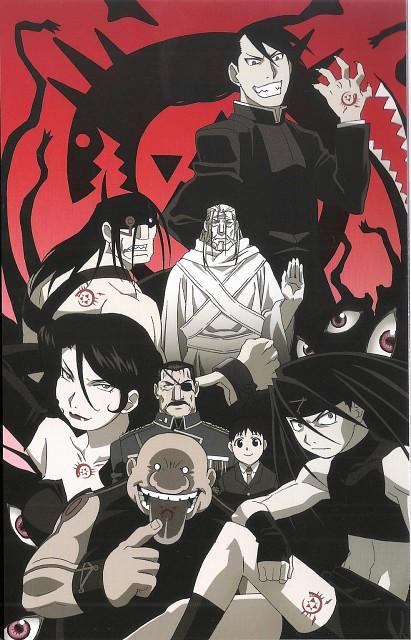 1639557131 414 10 villanos del anime mucho mas carismaticos que el heroe