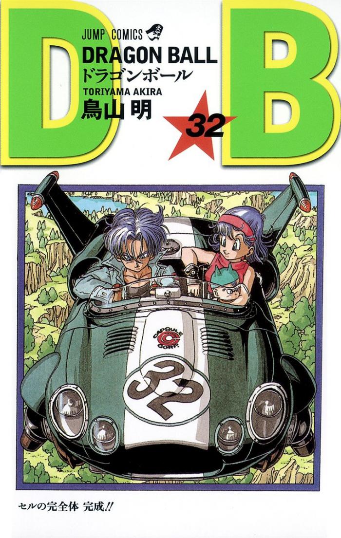 Dragon Ball el mangaka de Demon Dlayer rinde homenaje a