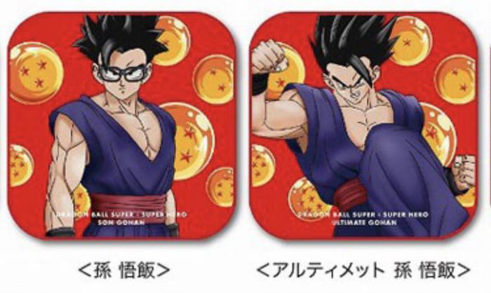 1642254006 632 Dragon Ball Super Superheroe la mejor transformacion de Son