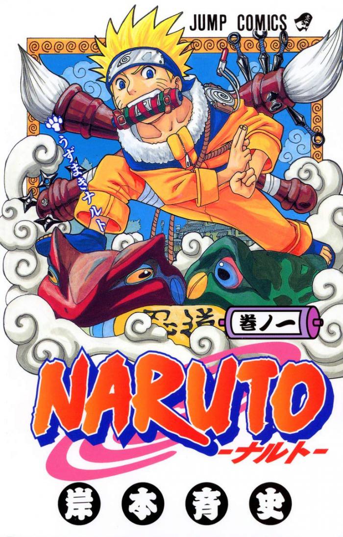 1642255207 77 Naruto esta sublime pelicula hecha por fanaticos le da una