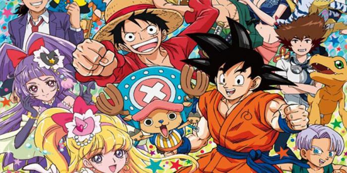 1643369046 582 Dragon Ball One Piece el estudio japones detras de estas