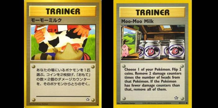 Pokémon: estas 10 cartas de Pokémon han sido BANISHED por Nintendo 11 1643563937 514 Pokemon estas 10 cartas de Pokemon han sido BANISHED por