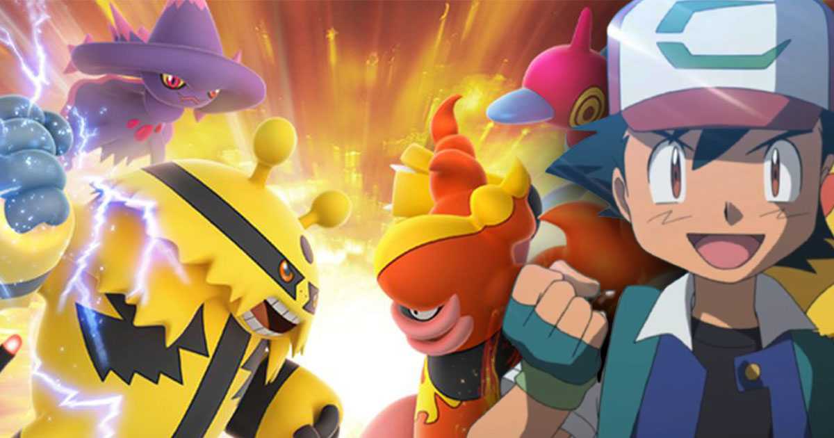 Pokémon: esta herramienta legendaria hará las delicias de los jugadores más grandes 133 Pokémon: esta herramienta legendaria hará las delicias de los jugadores más grandes
