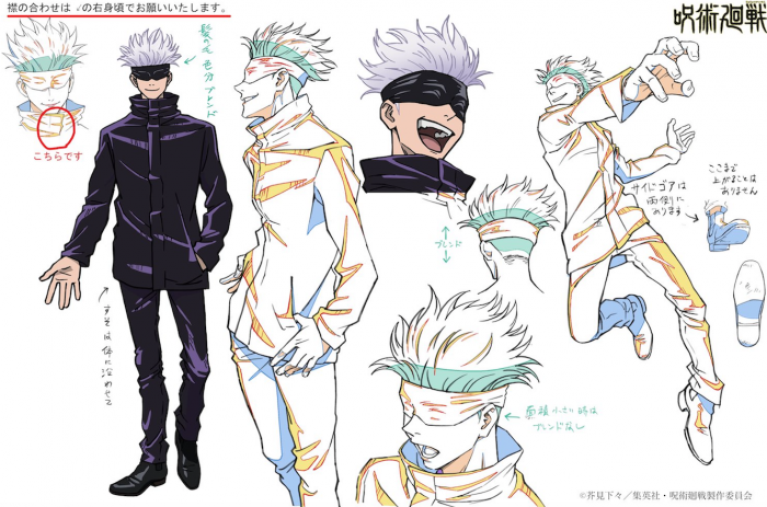 1644581766 820 Attack on Titan Demon Slayer el mejor anime del ano