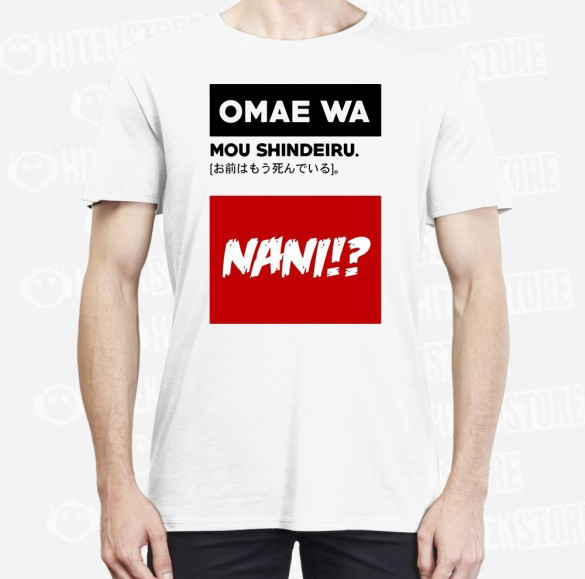 1646065446 119 Camisetas frikis una gran seleccion con muchas licencias