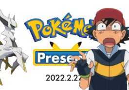 Pokémon Presente 27/02: el último anuncio que todos los fanáticos han estado esperando está aquí