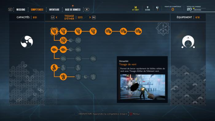 Revisión de GhostWire Tokyo PS5: una experiencia cautivadora un poco corta que vale la pena desviarse 5 1647879133 358 Revision de GhostWire Tokyo PS5 una experiencia cautivadora un poco