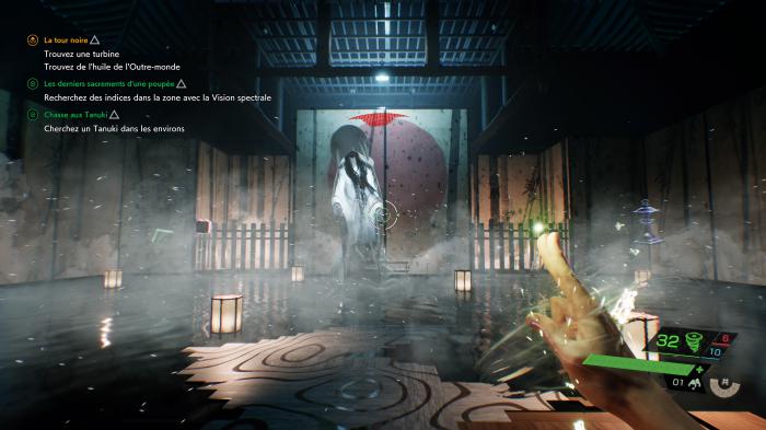 Revisión de GhostWire Tokyo PS5: una experiencia cautivadora un poco corta que vale la pena desviarse 4 1647879133 997 Revision de GhostWire Tokyo PS5 una experiencia cautivadora un poco